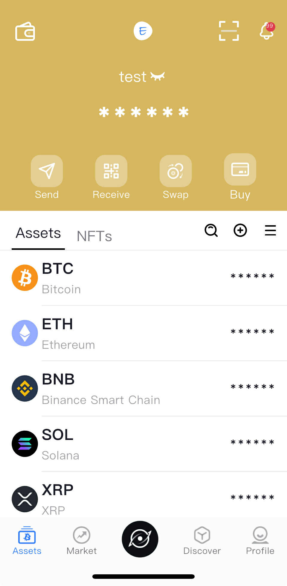 ellipal tokens