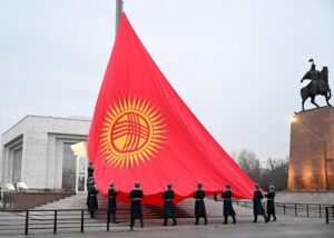 Kyrgyzstan Approves CBDC Pilot, Grants Digital Som Legal Tender Status