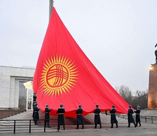 Kyrgyzstan Approves CBDC Pilot, Grants Digital Som Legal Tender Status
