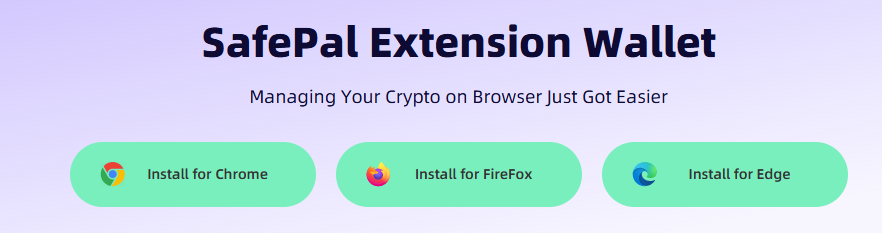 Safepal Wallet Extension