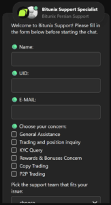Bitunix Live Chat Support