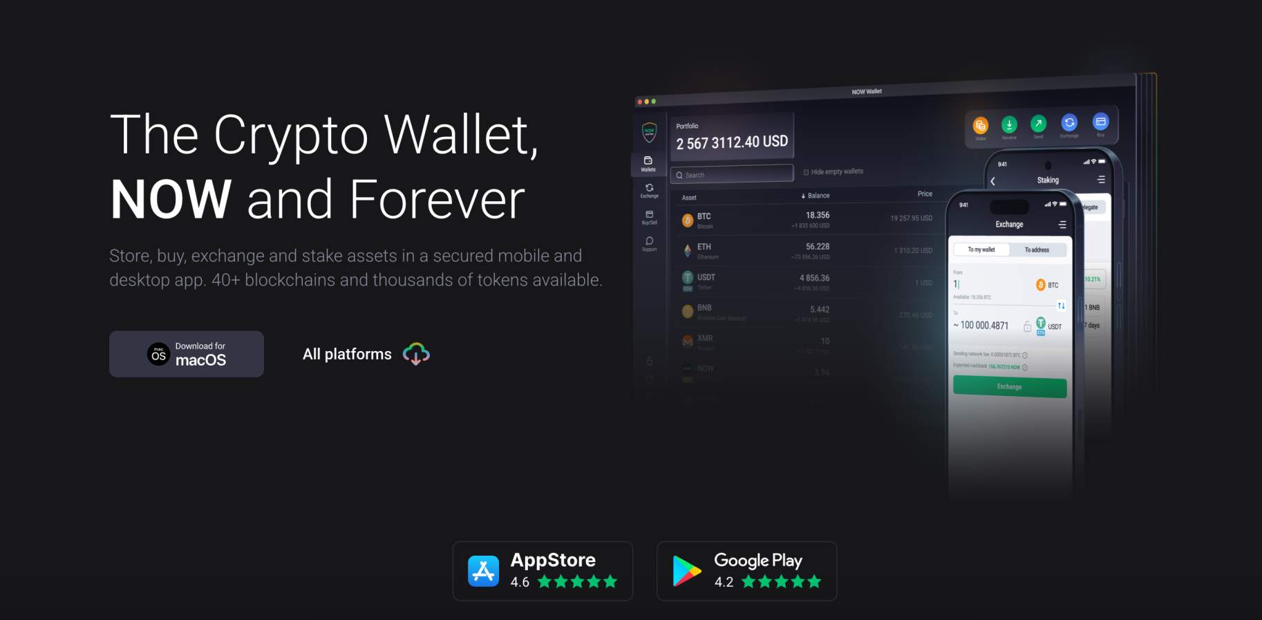 NOW Wallet by ChangeNOW