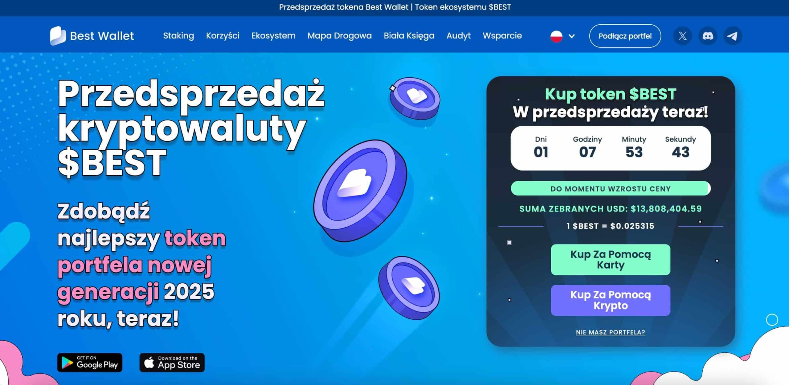 best wallet token