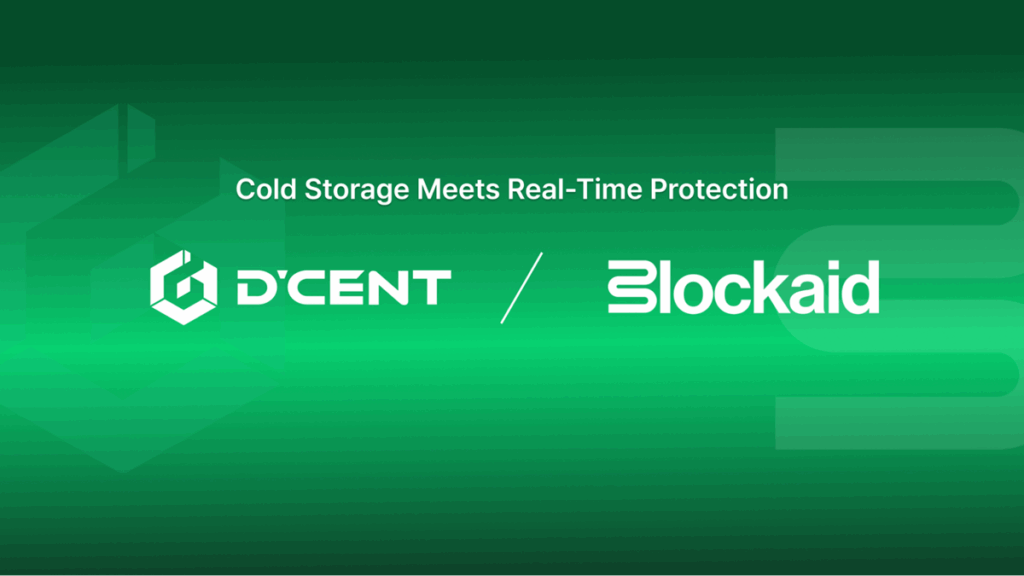 D'Cent Security Blockaid