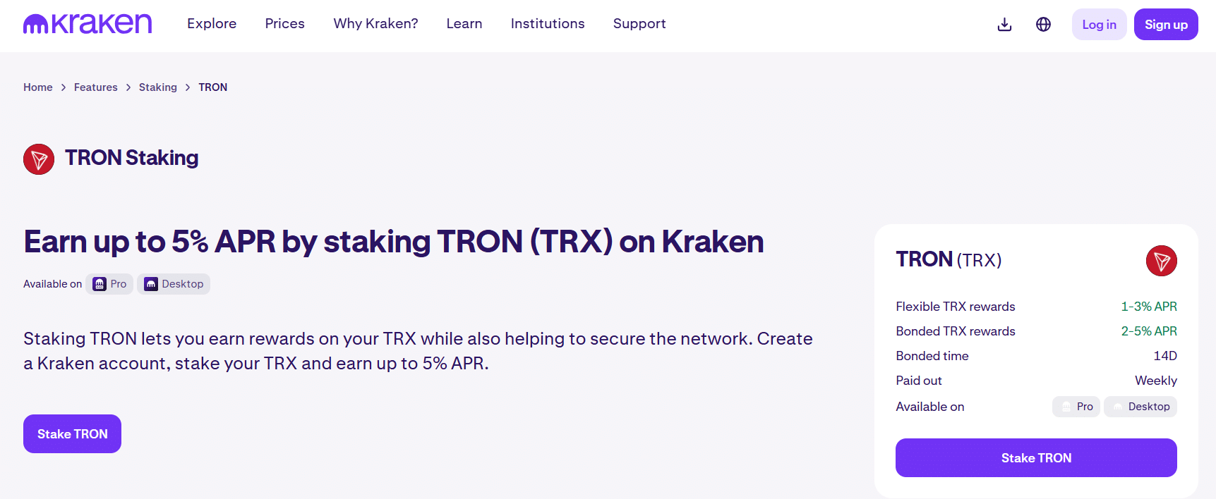 tron staking risks