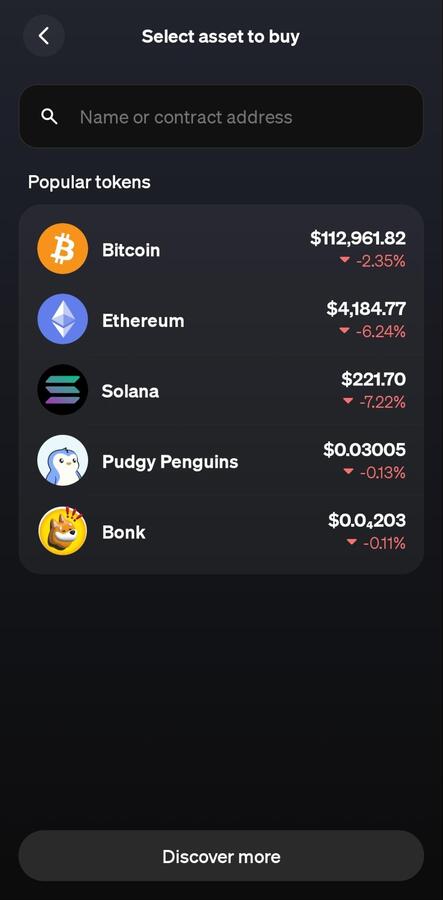 Type or select the asset you want to buy in the MoonPay app