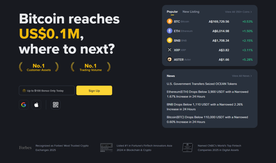 Binance homepage