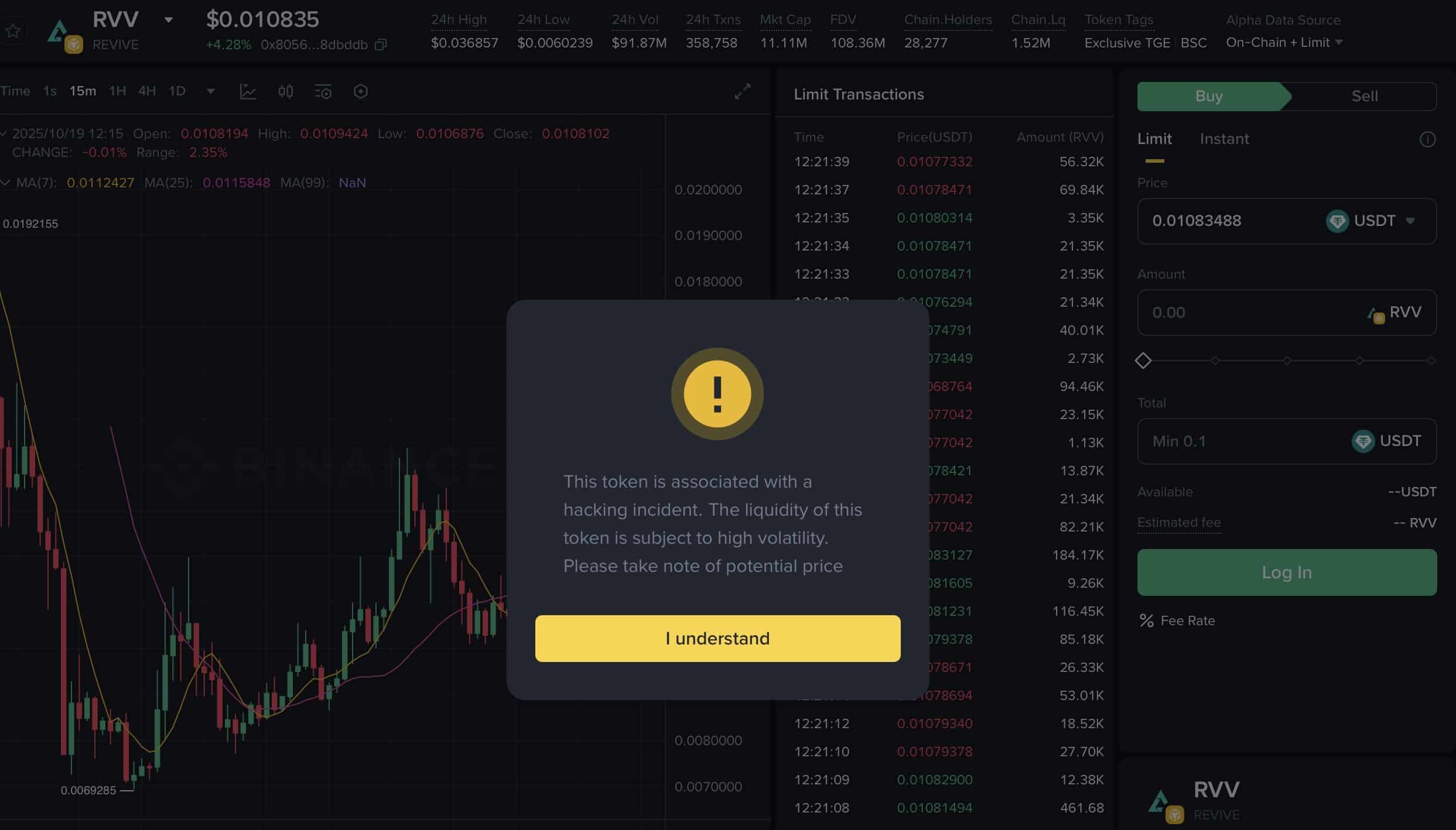 Binance Alpha flags RVV as token subjected to hack