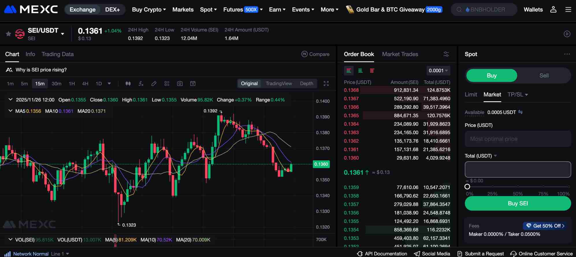 SEI/USDT on MEXC exchange